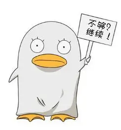 屁屁影视用户头像